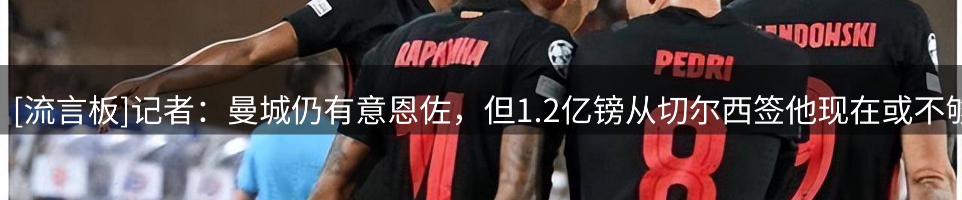 品牌资讯